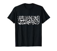Maglietta araba Shahada digiuno Ramadan musulmano Tee Regalo Maglietta