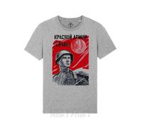 Maglietta Armata Rossa Красной Армии Слава Glory To Red Army - Victory T-Shirt