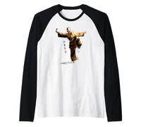 Maglietta Bianca Shaolin Kung Fu. Regalo per Uomo, Donna e Bambino. Maglia con Maniche Raglan
