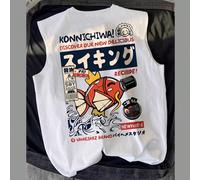 Maglietta casual da uomo con stampe di cartone animato di pesce, lettere, ramen, numeri, dal collo tondo, per uso quotidiano L,M,S,XL,XXLTessuto