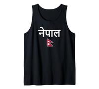 Maglietta con Bandiera del Nepal Canotta
