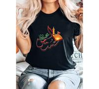 Maglietta da donna con stampa Shia Ashura Karbala IMAM HUSSIN, per Muharram, a maniche lunghe o corte L,M,S,XL,XXLNataleCotone