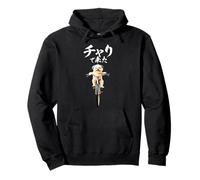 Maglietta divertente, Shih Tzu, cane, cucciolo, articoli da uomo, carina, divertente, vestito, regalo, regalo Felpa con Cappuccio