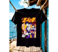 Maglietta grafica in cotone da uomo - Casual Regular Fit, Maglietta con grafica dell'anime Hokuto No Ken Fist Of The North Star - Maglietta grafica retrò manga nera con artwork di Kenshiro e Mabuchi,
