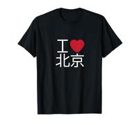 Maglietta "I Love Beijing Maglietta