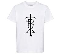 Maglietta Idea Regalo Musica e cantanti Italiani Rapper la Divina Commedia Unisex (IT, Testo, L, Regular, Regular, Bianco)