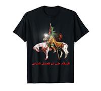 Maglietta Imam Abbas per Muharram | Shia Ashura Karbala Muslim Maglietta