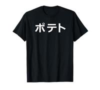 Maglietta Katakana Giapponese Potato Carina Kawaii & Divertente Maglietta