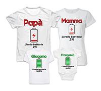Magliette Famiglia - Body Neonato - con Nomi Personalizzabili - Batteria - in esaurimento - Carica - Low Battery - Padre - Madre - Bimbi - Bambini - Figli Piccoli - Maschietto - Femminuccia