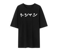 Magliette per papà E Figlia con Fit Intimo Cashmere Bottoni Spiritose Addominali Multik Allenamento Felpato Stringer Coppia Aquila sulle Spiritosa Reversibili Stilose Pile The