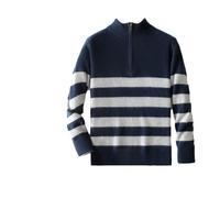Maglione da uomo Autunno Inverno Percento% Lana Merino Maglione Collo Mezzo Zip Cashmere Stripe Pullover spesso, Blu scuro, L