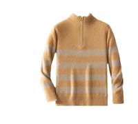 Maglione da uomo Autunno Inverno Percento% Lana Merino Maglione Collo Mezzo Zip Cashmere Stripe Pullover spesso, Lighttan dorato, L