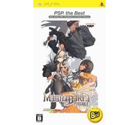 Magna Carta Portable (PSP the Best) (japan import)