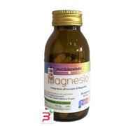 MAGNESIO NUTRIBILANCIATO 60 COMPRESSE 1,2 G