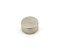 Magneta Neodimio N52 Ultra High Performance Per Arti, Artigianato, Produzione Di Modelli, Fai -Da -Te, Hobby, Ufficio E Casa - 20mm Dia x 10mm Di Spessore - 14,8kg