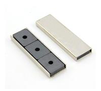 Magnete Del Canale Ferrite Per Fai -Da -Te, Artigianato E Hobby - 26 x 23 x 6,3mm Di Spessore x 3mm - Trazione Da 6,1kg - Pacchetto Di 40