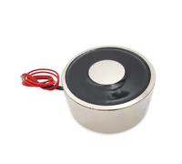 Magnete elettrico di mantenimento 65 mm x 30 mm, forza di sollevamento 80 kg, 176 kg, 800 N, ventosa elettromagnete, alimentazione CC 6 V, 12 V o 24 V, 1 pezzo(24 V)
