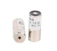 Magnete elettrico di mantenimento D13 mm x H30 mm, forza di sollevamento 1 kg/10 N, ventosa elettromagnetica, alimentazione CC 6 V, 12 V, 24 V, 1 pezzo(24 V)