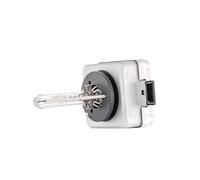 MAGNETI MARELLI 002544100000 Lampadina, faro di profondità