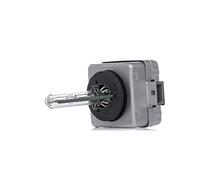 Magneti Marelli 002574100000 Lampada D3S Xenon Vision C1 42-35W