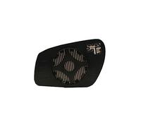 Magneti Marelli 1255900 Vetro Specchio Destra | Compatibile con: FORD C-MAX, FIESTA V, FIESTA V Van, FOCUS C-MAX, FOCUS II, FOCUS II Cabriolet, FOCUS II Stufenheck