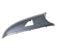 MAGNETI MARELLI 182201595800 Copertura, Specchio esterno