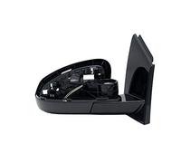 Magneti Marelli 182215016800 Specchio DX Senza Calotta | Compatibile con: OPEL ADAM