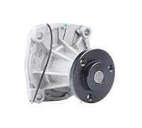 MAGNETI MARELLI 352316170853 Pompa acqua