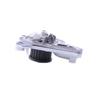 MAGNETI MARELLI 352316171075 Pompa acqua
