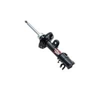 MAGNETI MARELLI Ammortizzatore