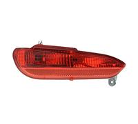 Magneti Marelli Fanale posteriore 715104113000 sinistro retronebbia per Fiat Punto / Punto Evo