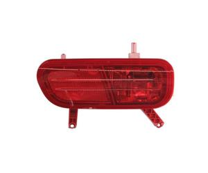Magneti Marelli 6350JL Retronebbia, Sinistro