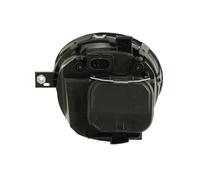 Magneti Marelli 710301194302 Faro Principale