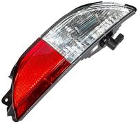 Faro retromarcia Dx 712201351110 MAGNETI MARELLI per ALFA ROMEO LANCIA FIAT