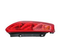 Fanale posteriore MAGNETI MARELLI 712201401110 sinistro