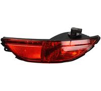 Magneti Marelli 712201451110 Fanale Retronebbia Sinistro