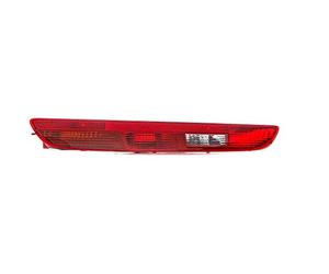 Magneti Marelli 714021310801 Combinazione Luce Posteriore | Compatibile con: AUDI Q3