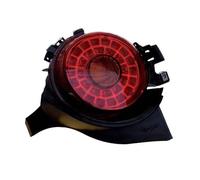 MAGNETI MARELLI 714021560802 Fanale posteriore