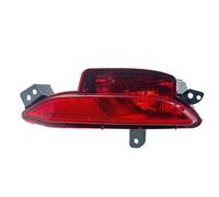 Magneti Marelli Fanale posteriore 715104213000 sinistro per Fiat Tipo Familiare