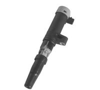 MAGNETI MARELLI Bobina accensione 060717035012 per impianto accensione auto