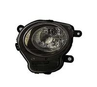 Luce di marcia diurna MAGNETI MARELLI 712455351139, sinistra