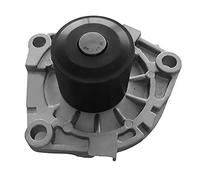 Pompa dell'acqua MAGNETI MARELLI 352316170440
