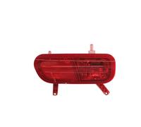 Magneti Marelli 714026190702 Retronebbia Sinistro