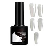 Magnetic Gel Nail Polish, 7ml Nail Top Coat, 2 in 1 Glitter Formula, Long Lasting Shine and Magnetics Effect for Home Manicure Wedding Holiday Bridal Party Womens Art, Multicolor