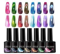 Magnetic Nail Polish, 8-Color Gel Set, Shiny Cat EyeEffect with Magnet Pull, Long-Lasting High-Shine Finish for D IY Salon Nails, Wedding Partty Travel Daily Wear Manicure Kit