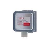 Magnetron For Forno A Microonde 2M538H, Compatibile Con Midea, Magnetron A Frequenza Variabile For Testina Del Microonde