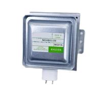 Magnetron for Forno A Microonde, Compatibile Con Galanz