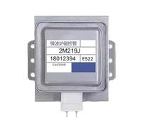 Magnetron For Forno Microonde, Compatibile Con Midea E Galanz, Pezzo di Ricambio Per Magnetron Forno Microonde 2M219J