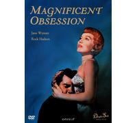 Magnificent Obsession (DVD) Jane Wyman