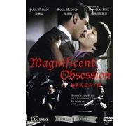 Magnificent Obsession - Magnificent Obsession